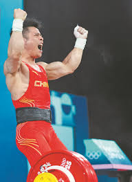 Leagu